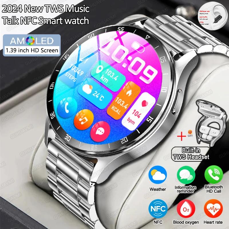 ȵ̵ iOS  ̾, Ʈ ġ ȭ , NFC  ð, IP67   ƮϽ ð, ǰ